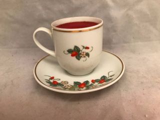 Vintage Avon Strawberry Porcelain Demi - Cup Fragrance Candle Set Tea Cup Saucer