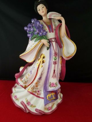 Danbury Lena Liu " The Iris Princess " Porcelain Figurine 10 " H