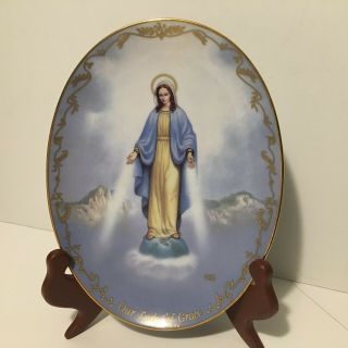 Bradford Exchange Visions Of Our Lady Collector Plate The Lady Of Grace