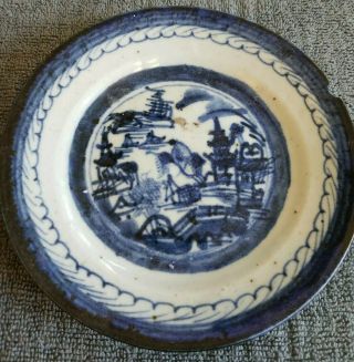 Antique 19th Century Chinese Porcelain Canton Side Plate Blue,  White A.  F.  6 " Dia.