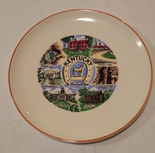 Vintage Decorative Collectible State Plate Of Kentucky 9 Inch Gold Rim