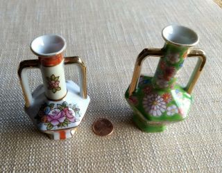 Vintage Meiko Occupied Japan Miniature Vase 3 5/8 Inches Tall
