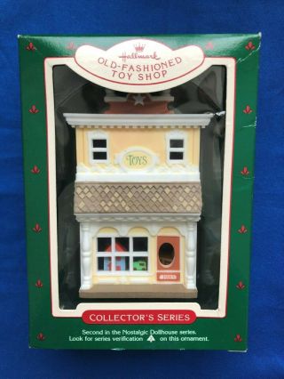 Hallmark 1985 Nostalgic Houses And Shops Old Fashioned Toy Shop 2 In Series