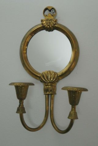 Vintage Brass Mirror With Candle Holder,  Wall Mount Hand Crafted Imports