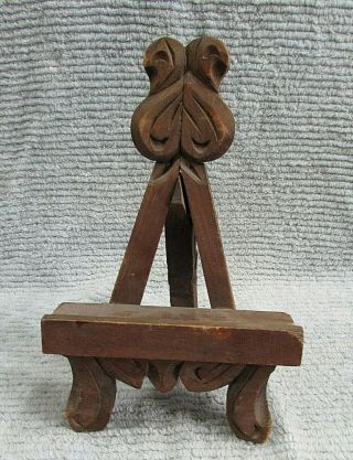 Primitive Old Handcrafted Hand Carved Solid Wood Small 6x7x11 Easel S/h