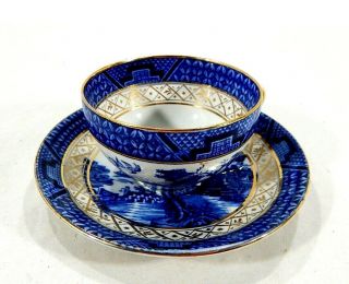 Antique Booths Silicon China Real Old Willow Cup & Saucer Set