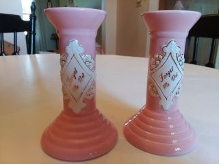 Pair Simply Shabby Chic " Forget Me Not " Pink Candlestick Holders