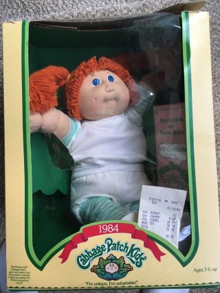 Sabina Inez Vintage Coleco Cabbage Patch Kid 1984 With Box