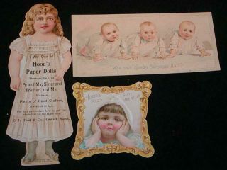 Antique Paper Dolls Circa 1890s - Hood Sarsaparilla Trade Card Advertising
