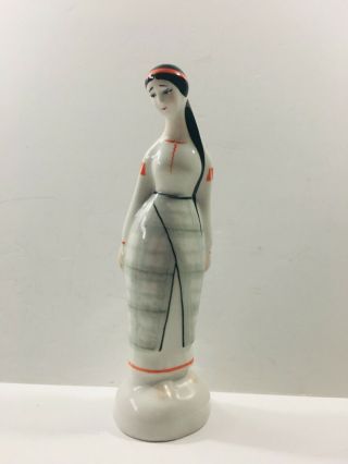 Central Asian Russian Porcelain Woman Figurine (made In Ussr)