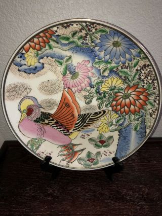 10” Hand Painted Chinese Porcelain Bird & Floral Collectible Dinner Plate Dish
