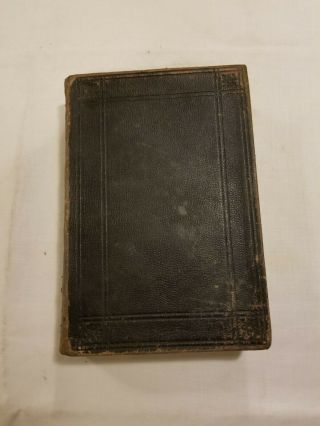 Antique Holy Bible 1800 