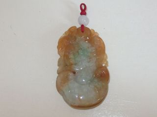 Stunning Vintage / Antique Chinese Finely Carved Jade Pendant