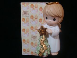 Precious Moments Rare Chapel Exclusive Figurine - He Is The Bright Morning Star