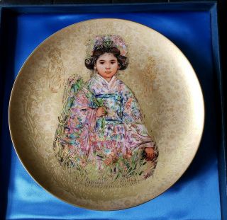 Vintage Edna Hibel Oriental 24k Signed Gold Plate  Sakura  By Rosenthal 10 "