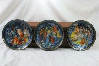 Bradford Tianex Gifts Of The Seasons Set Of 3 Russian Collector Plates In Case