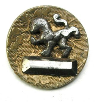 Bb Antique Brass Cup Button Acorn W/ Cut Steel Lion On Pedestal - 9/16 "