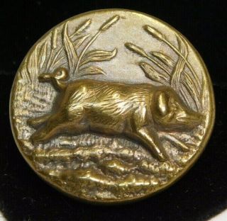 Antique Vtg Button Brass Metal Running Boar W Pond Life 11/16 A22