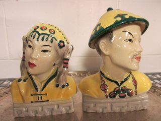 Vintage Asian Oriental Fine China Man Woman Figurine Set Goldscheider Austria