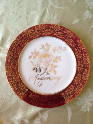 40th Anniversary Gold Rimmed And Ruby Norcrest Porcelain 10 1/2 " Plate Ab - 177