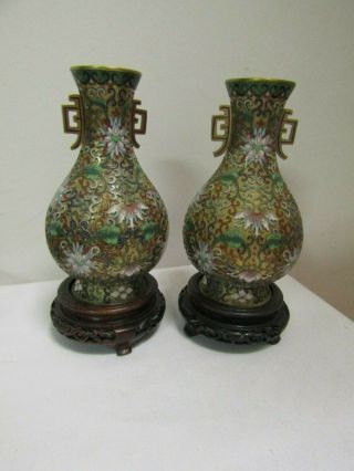 Handled Brass And Enamel Cloisonne Vases On Stands