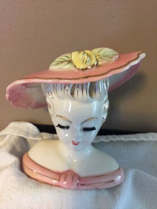 Vintage Unmarked Lady Head Vase/ Planter