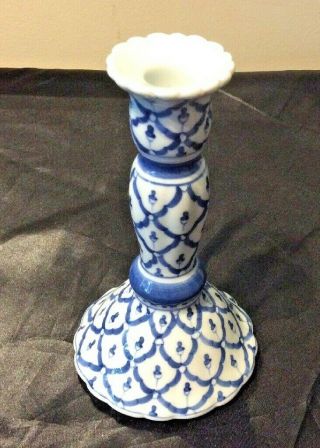 Andrea By Sadek Single Candlestick Made In Thailand Blue White Porcelain 7 " Htf