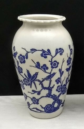 Vintage Anchor Hocking Milk Glass Vase With Blue Birds And Flowers