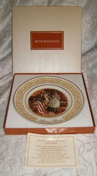 Betsy Ross Plate By Avon - 8 1/2 " D,  1973