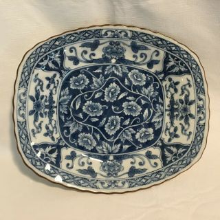 Andrea By Sadek Blue - White Small Platter From Japan 9 3/8 " X8 " X1 1/2 "
