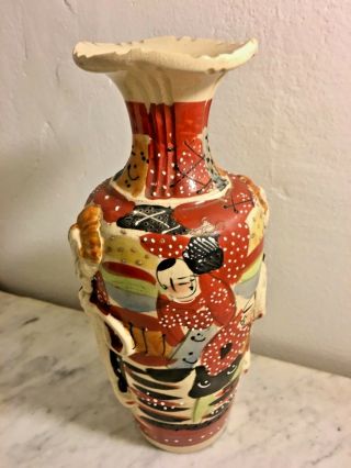 Antique Japanese Hand Painted Moriage Satsuma Earthenware Pottery Vase