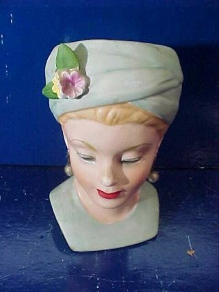 1960 Napco C4899a Grace Kelly Figural Head Vase