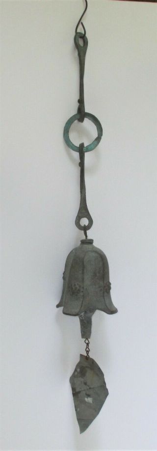 Vintage Cast Bronze Wind Bell Chime,  Arcosanti? Appears To Be Signed