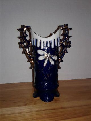 Vintage Art Nouveau Cobalt Blue Dragonfly Small Vase W/gold Trim & Twig Handles
