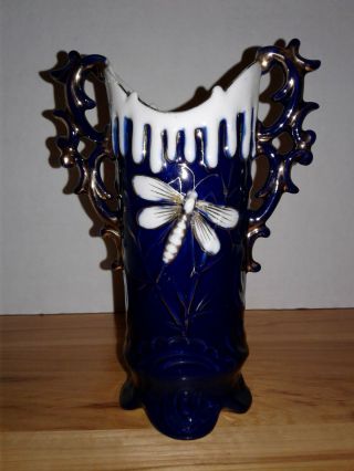 Vintage Art Nouveau Cobalt Blue Dragonfly small Vase w/Gold Trim & Twig Handles 2