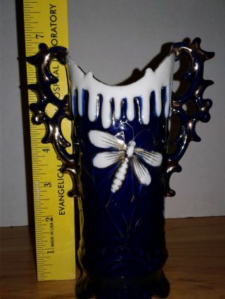 Vintage Art Nouveau Cobalt Blue Dragonfly small Vase w/Gold Trim & Twig Handles 5