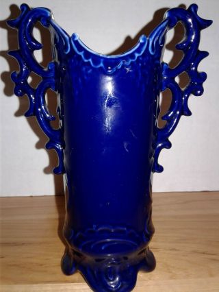 Vintage Art Nouveau Cobalt Blue Dragonfly small Vase w/Gold Trim & Twig Handles 6