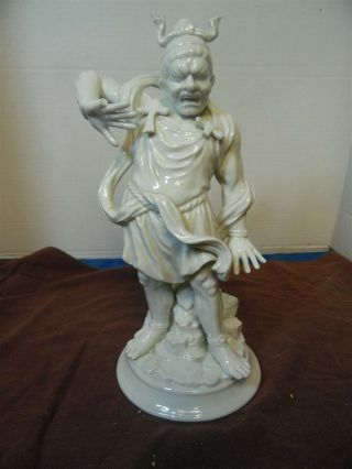 Oriental Warrior Statue Figurines Fitz And Floyd 1977 Porcelain Asian 12 "