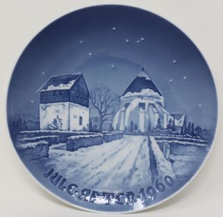 1960 B&g Bing & Grondahl Christmas Plate Jule After