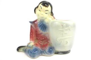 Vintage Royal Copley Oriental Girl Planter Vase Figurine 2
