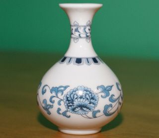 Franklin The Treasures Of The Imperial Dynasties Miniature Bottle Vase