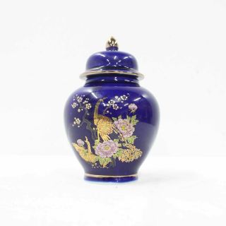 Mini Japanese Cobalt Blue Gold Peacock Pink Floral Porcelain Ginger Jar Urn 316