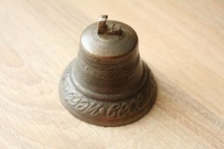 Old Antique Russia Russian Empire Brass Bell