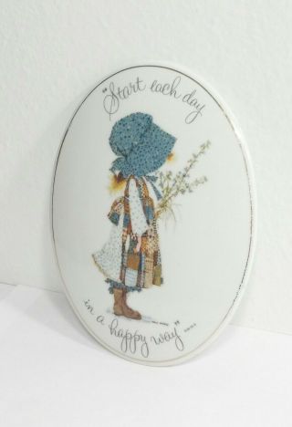 Vintage Holly Hobbie Ceramic Plaque Start Each Day In A Happy Way W.  W.  A.
