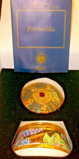 House Of Faberge Franklin - - Petrouchka - - Porcelain Music Box
