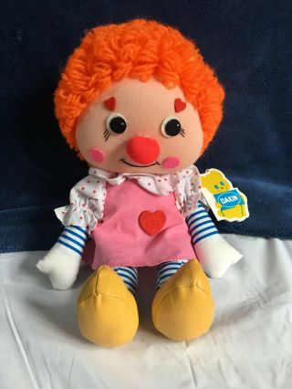 Vintage 1981 Clown Around Plush Doll W/ Tags 12 " Dakin Dream Dolls 07 - 0809