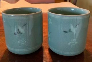 Set Of 2 / Korean Celadon Tea Cups,  Crane,  Signed