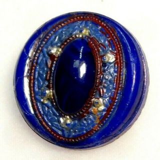 Antique Vtg BUTTON Cobalt Blue Glass w Oval Red Center 5/8 A3 2