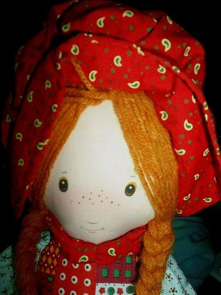 Holly Hobbie 20” Rag Doll Plush Christmas / No Ornament Red Hair Amtoy 1988