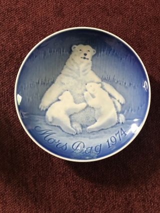 Bing & Grondahl Mothers Day Plate 1974 - Polar Bear And Cubs - 6 "